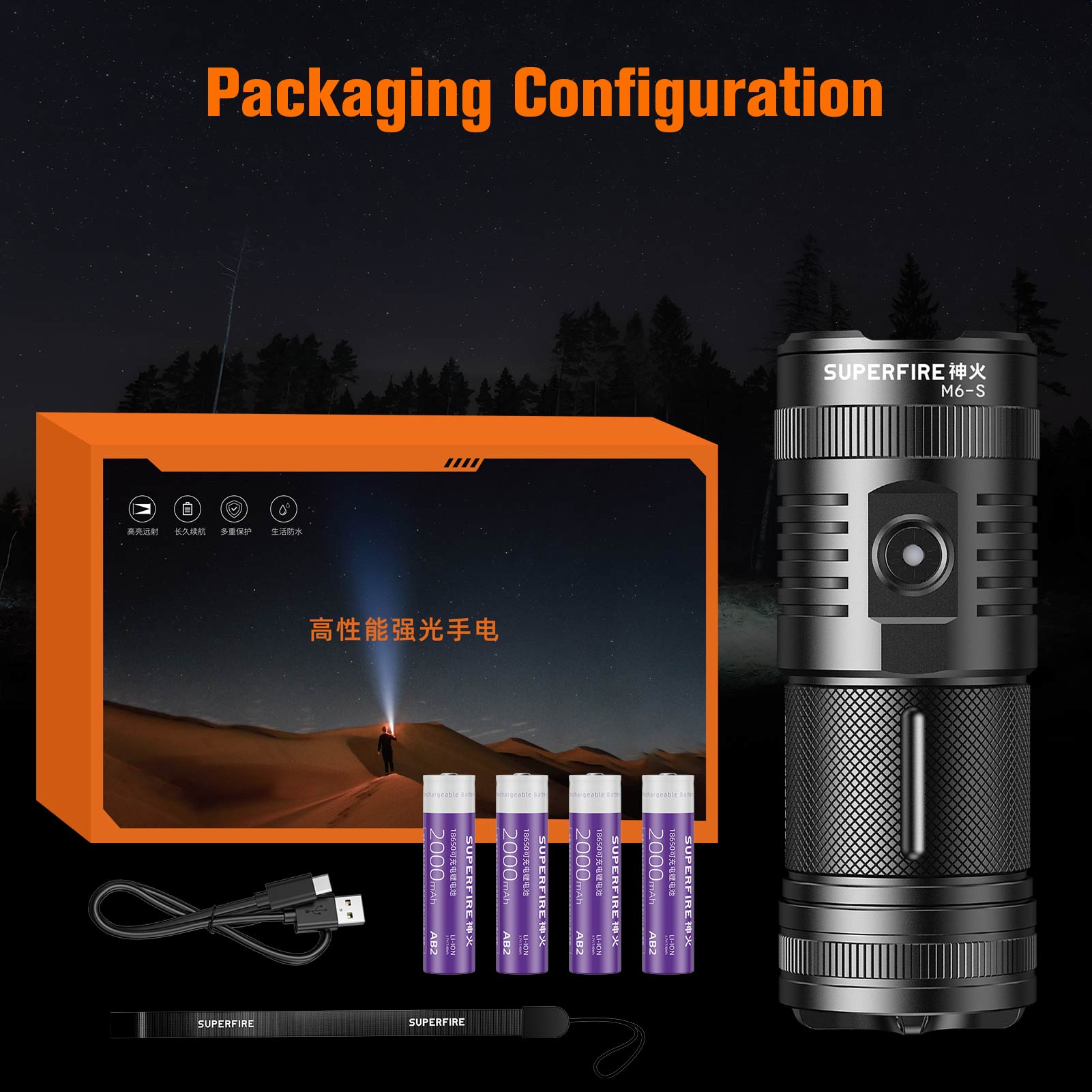 SUPERFIRE M6 45W Super Bright LED Flashlight 3000 Lumens Outdoor ...