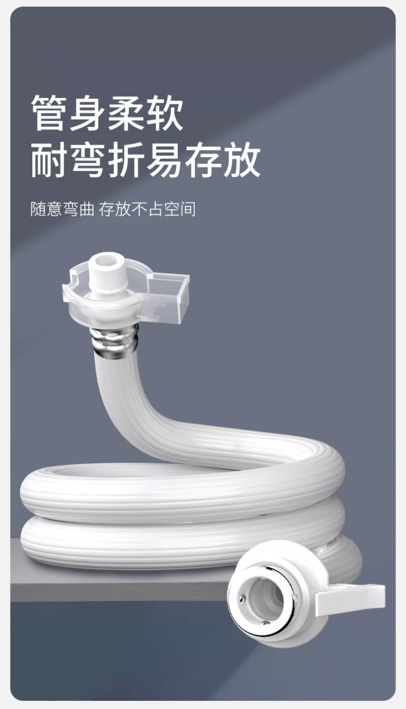 [Ready Stock] Universal Automatic Washing Machine Water Inlet Pipe ...