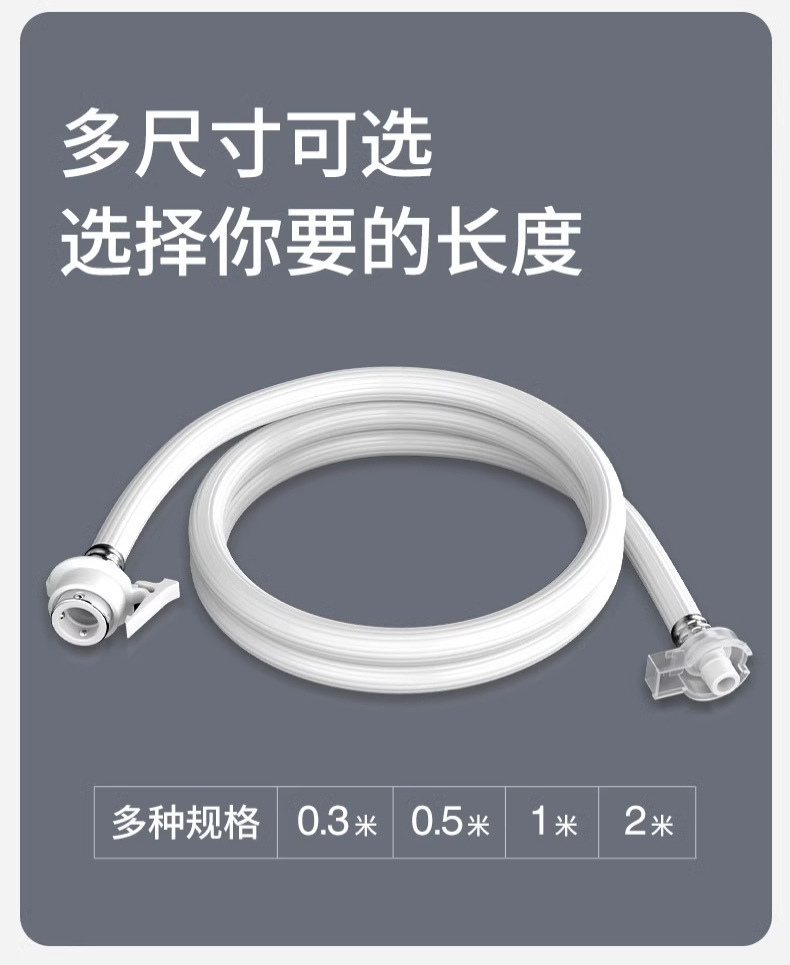 [Ready Stock] Universal Automatic Washing Machine Water Inlet Pipe ...