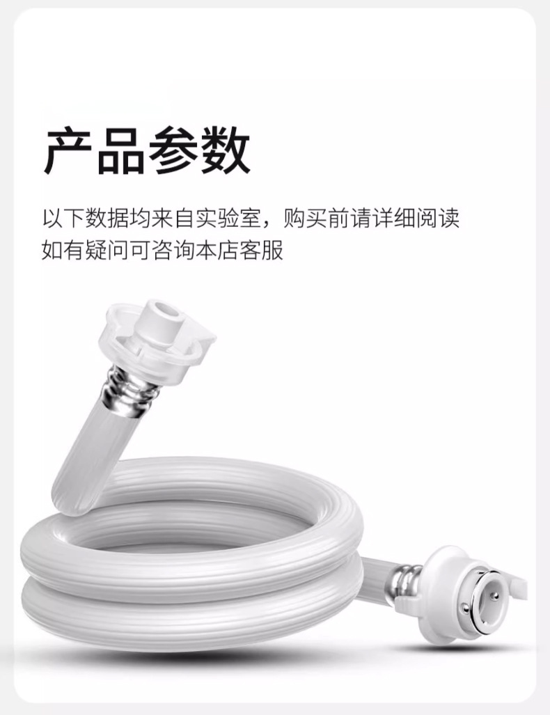 [Ready Stock] Universal Automatic Washing Machine Water Inlet Pipe ...