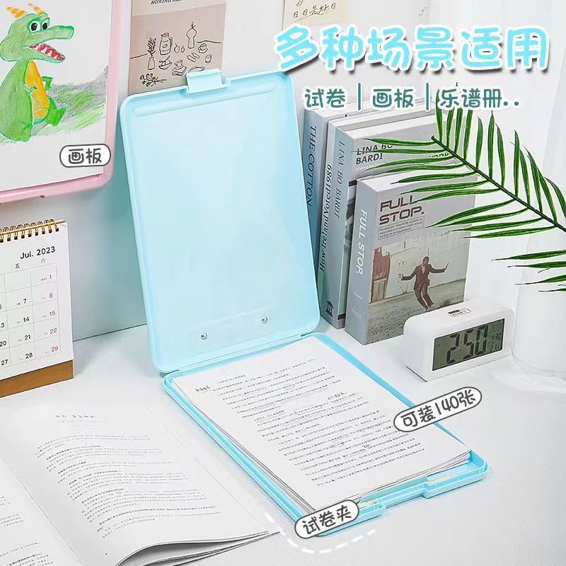 Multifunctional Folder Writing Pad Test Paper Storage Box Primary ...