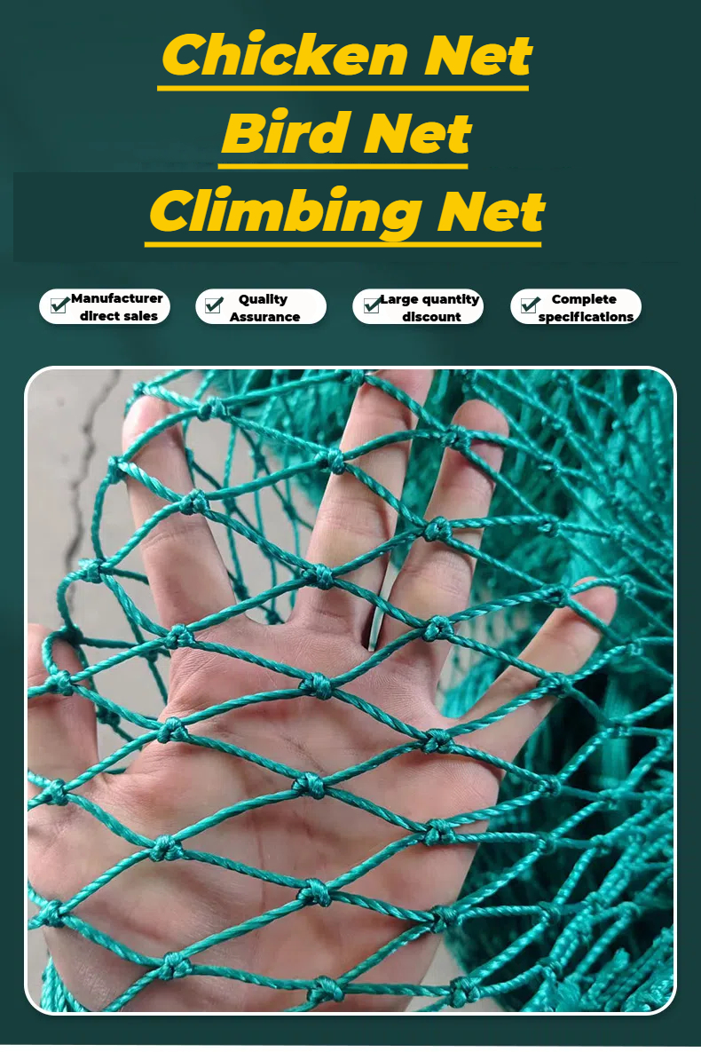 50/100meters-1.5 inch x9ft-Range Net/Chicken Net/Poultry Net/Fishing ...