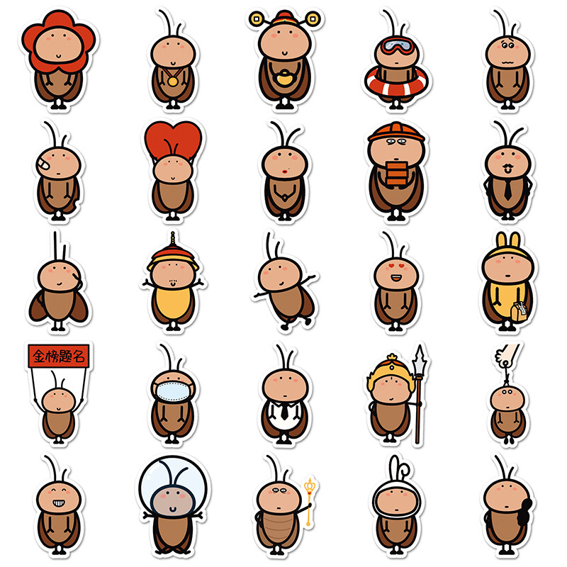 50PCS Funny Cockroach MEME Stickers DIY Laptop Guitar Luggage Phone ...
