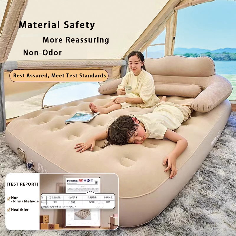 NorthMarch[COD] Inflatable bed 3 feet 5 inches automatic inflation ...