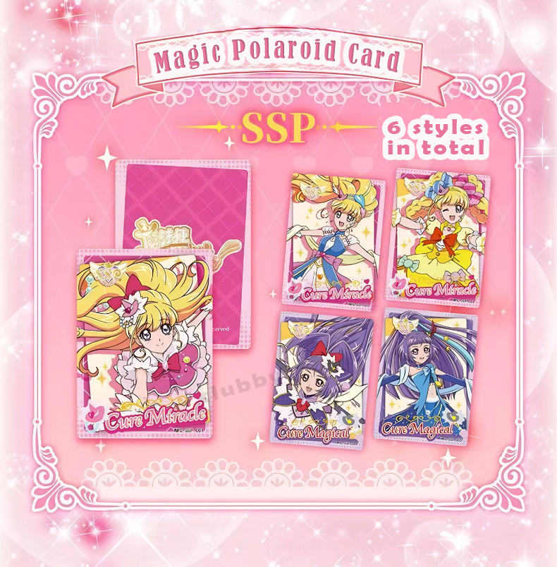 Precure card NO.2 Pretty cure Rare QR/SP/SSP flash Card Anime Merch ...