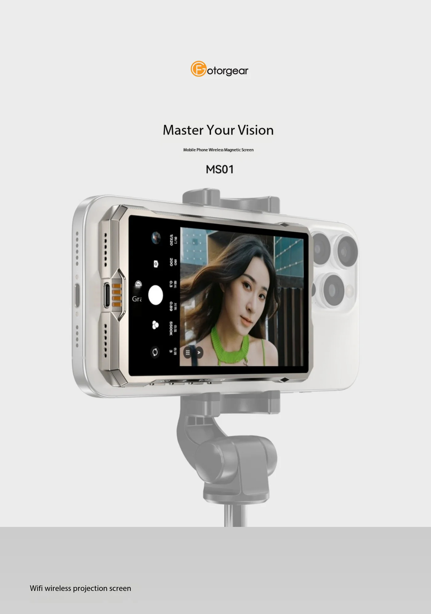 Caméra De Surveillance Sans Fil En Tunisie : Coût, Choix Et Types