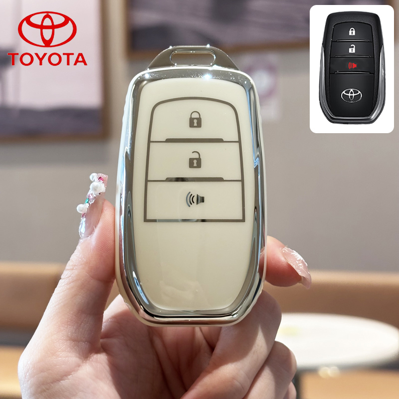 Toyota car key box cover Suitable For Toyota Hilux/Rocoo/Revo/Fortuner ...