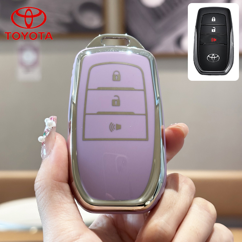 Toyota car key box cover Suitable For Toyota Hilux/Harrier/Fortuner ...