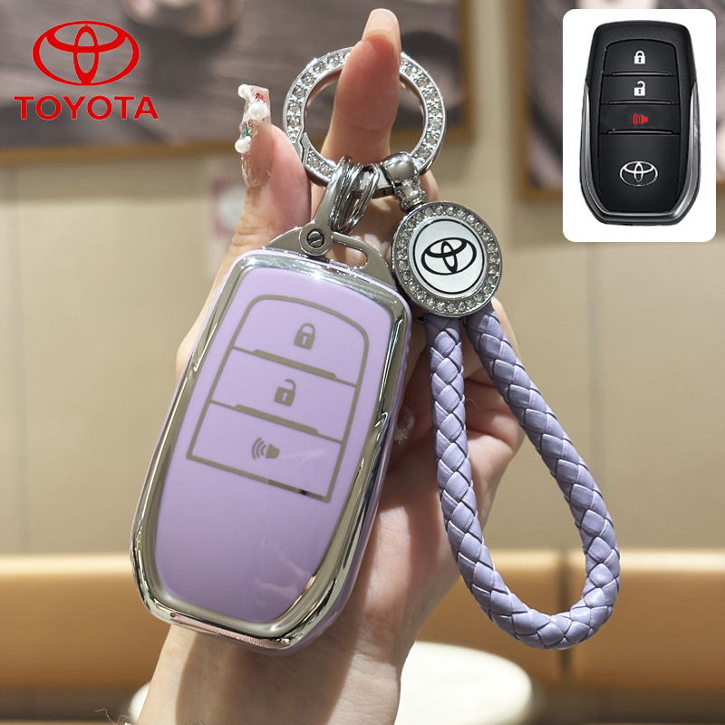 Toyota car key box cover Suitable For Toyota Hilux/Harrier/Fortuner ...