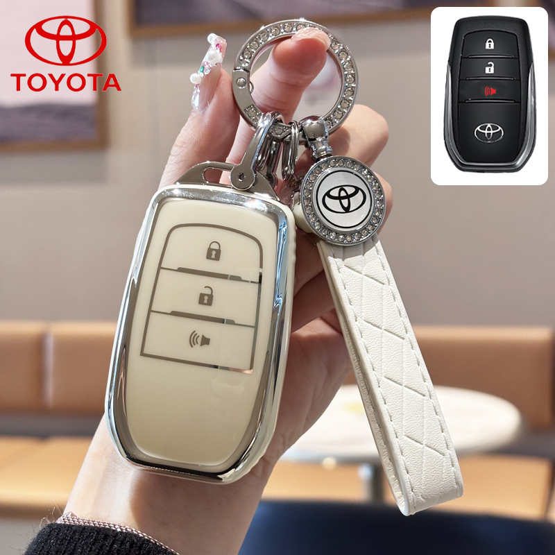 Toyota car key box cover Suitable For Toyota Hilux/Rocoo/Revo/Fortuner ...