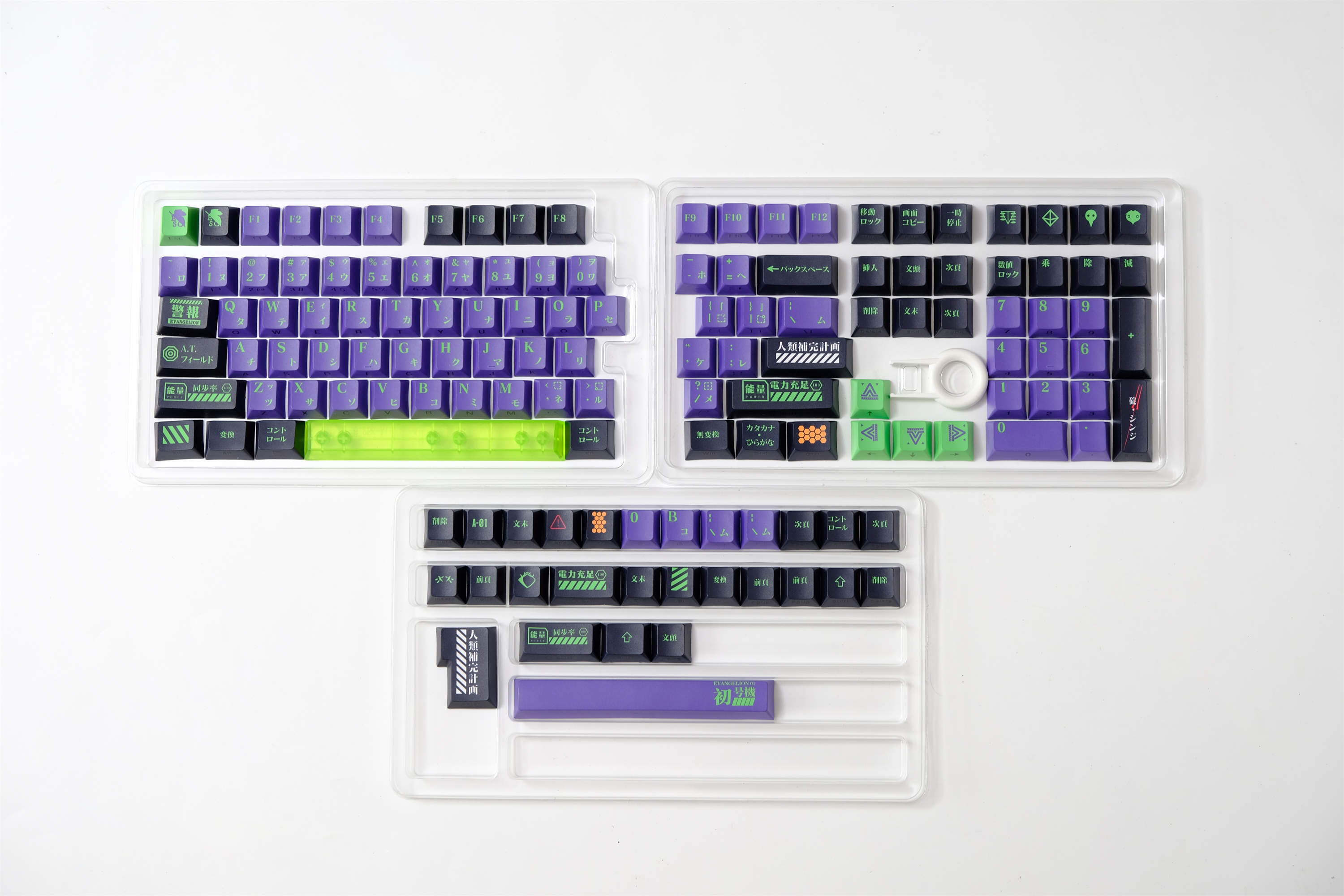 EVA Unit-01 Side light Keycap 137 Keys PBT Material Cherry Profile DYE ...