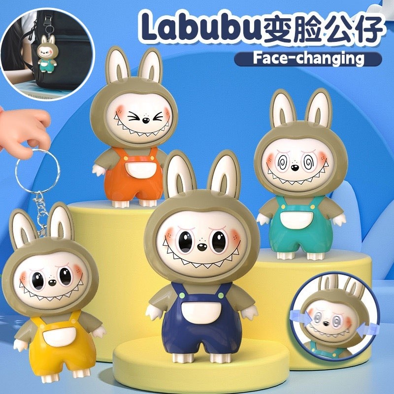 2pcs Labu Face-Changing Doll Keychain 3 Modes Cute Cartoon Animation ...