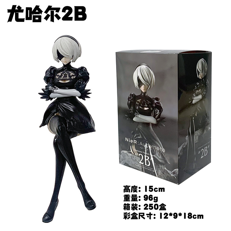 Game NieR:Automata Figure YoRHa No. 2 Type B YoRHa No. 9 Type S YoRHa ...