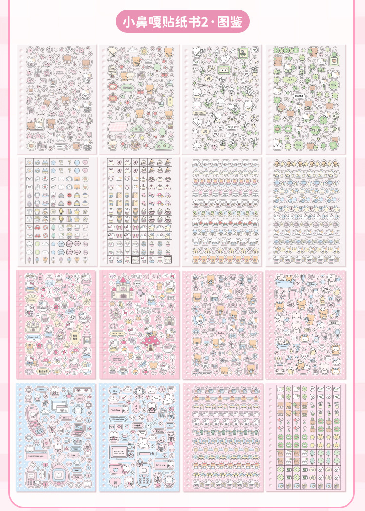 Ohaya | Mini Sticker Book Cartoon Material Book Handbook Sticker Cuckoo ...