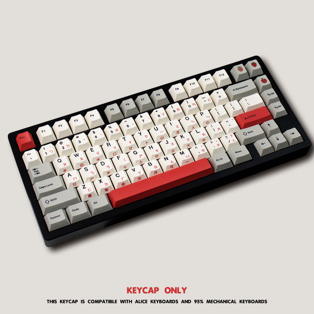 Alice Korean Keycaps 144Keys/Set PBT Cherry Profile Custom Keycaps for ...