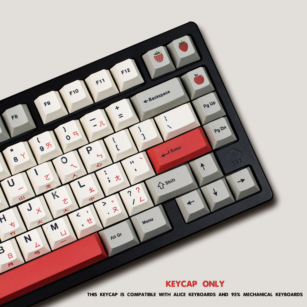 Alice Korean Keycaps 144Keys/Set PBT Cherry Profile Custom Keycaps for ...