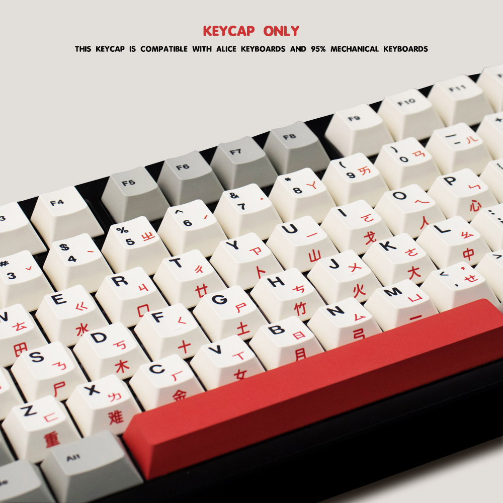 Alice Korean Keycaps 144Keys/Set PBT Cherry Profile Custom Keycaps for ...