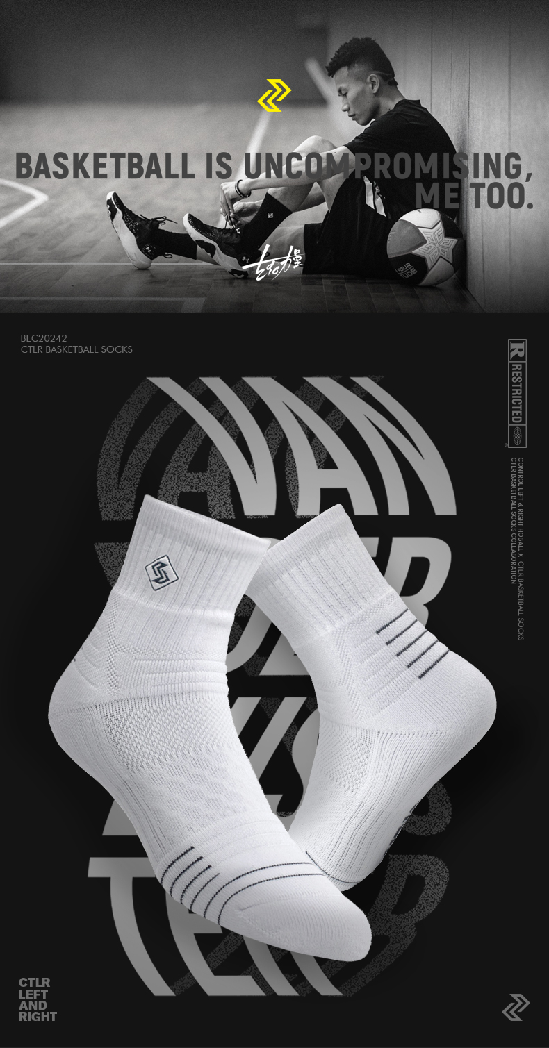 LEFIGHT 3 Pairs BEC20242/BED20242 Mid Top/High TOP Medium Length Towel ...