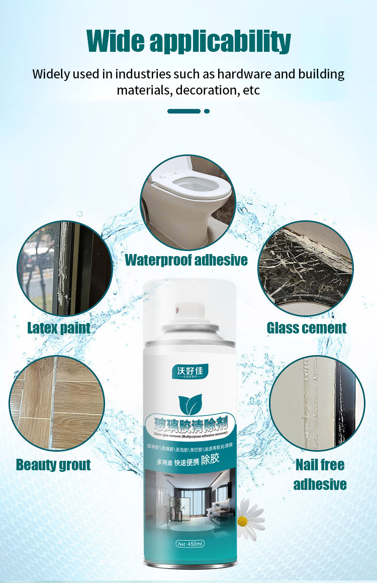 FDC MALL Glass adhesive cleaner 450ML Car Sticker Remover Window Film ...