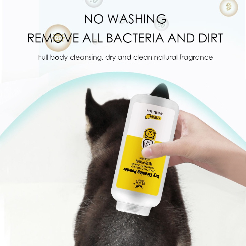 260g Pet Dry Cleaning Powder Dog Cat Puppy Dry Cleaning Powder Anti ...