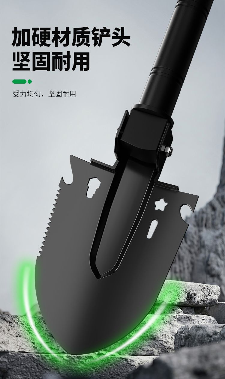 Outdoor Engineer Shovel Multi-Function Folding Portable Iron Shovel ...