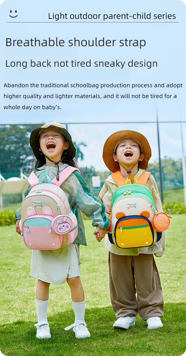 Sun Eight Backpack School Bag Unique Children Animal Backpack, Hanging ...
