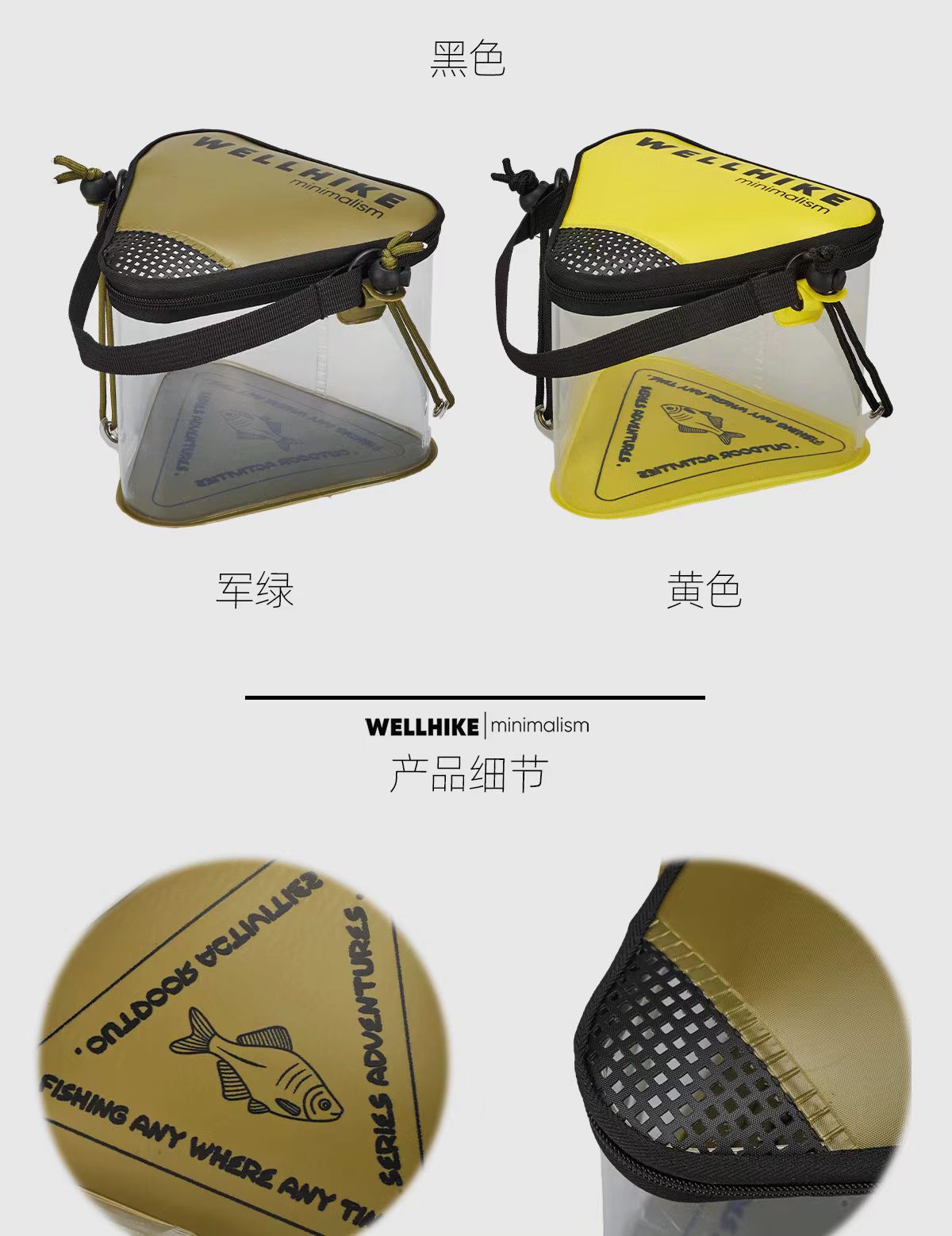 Wellhike Triangle Fishing Bucket Transparent Fishing Gear Gadget Small ...