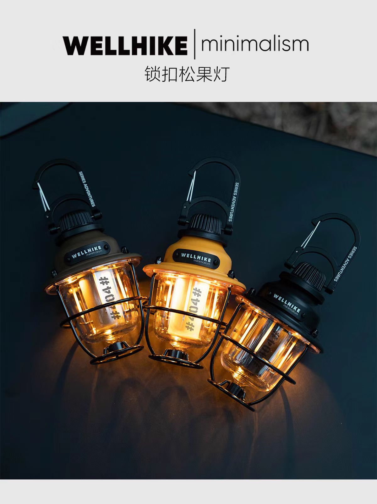 Wellhike Outdoor Lock Pine Cone Light 40h Long Battery Life Lighting ...