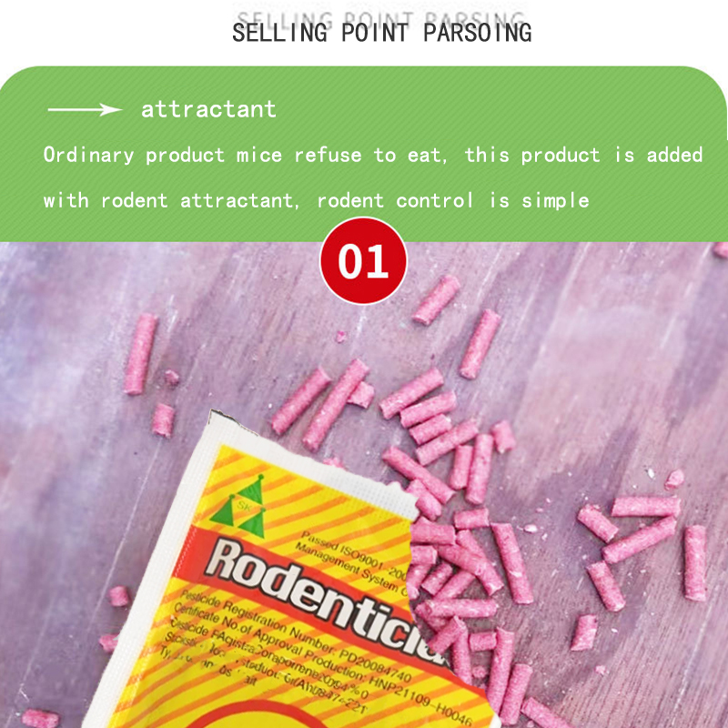 【Buy 5 Take 5】Rat Killer Poison Lure that Mice Like to Eat Effective ...