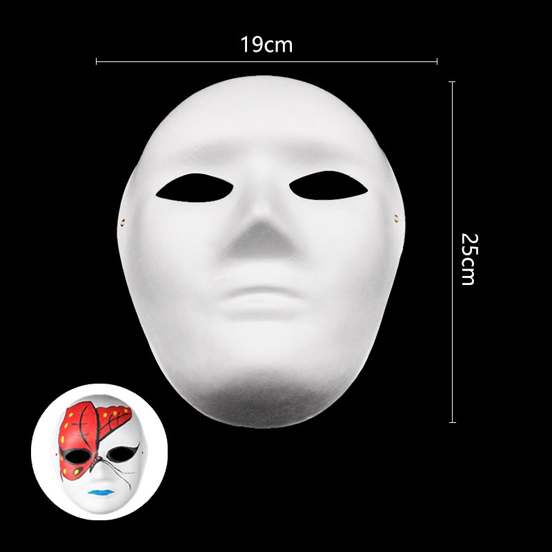 DIY Paper Mask Children's Painting Mask Halloween White Plain Paper ...