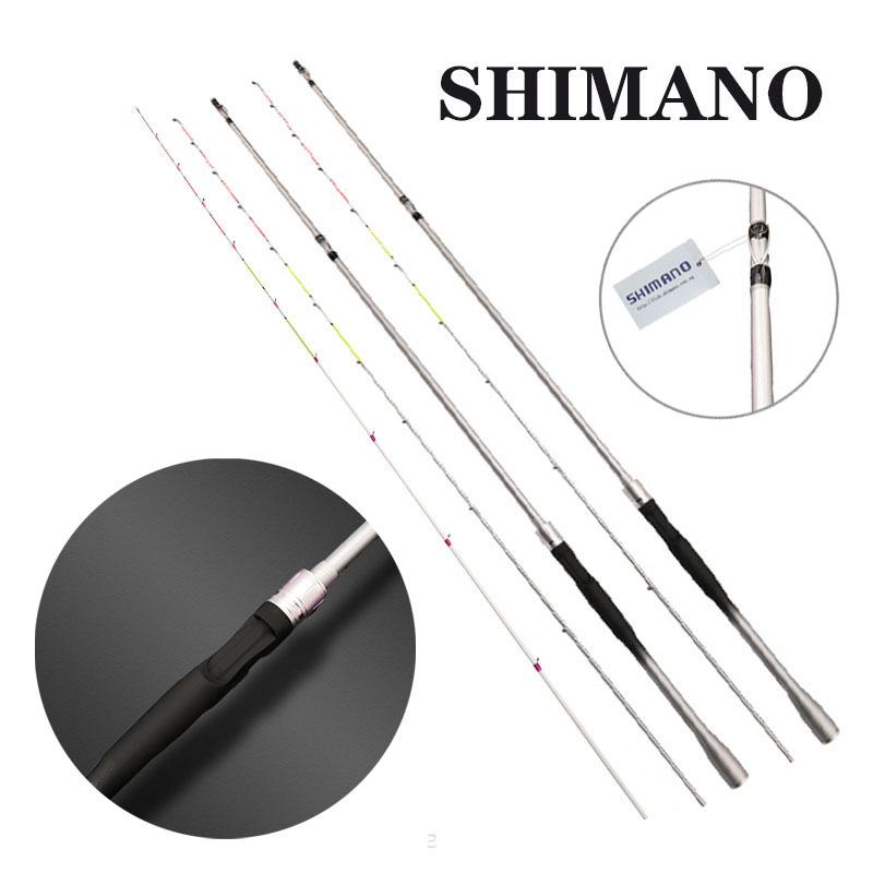 SHIMANO Fishing Rod UL Spinning 1.8/2.1m Fishing Rod Soft Tail Raft Rod ...