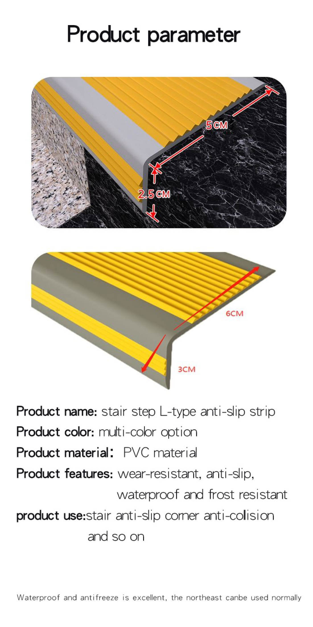 Non-Slip Stair Edge Protector, PVC Rubber Stair Treads, Self-Adhesive ...
