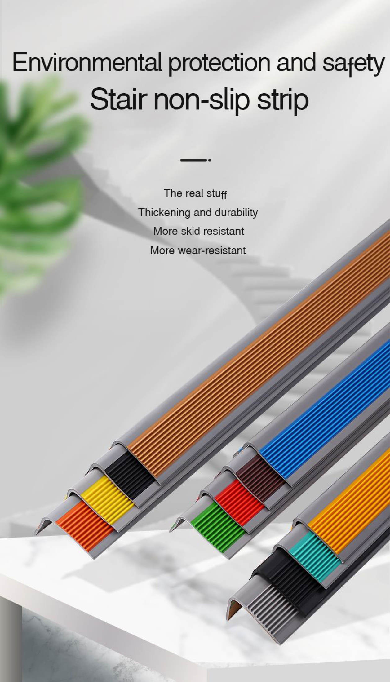 Non-Slip Stair Edge Protector, PVC Rubber Stair Treads, Self-Adhesive ...