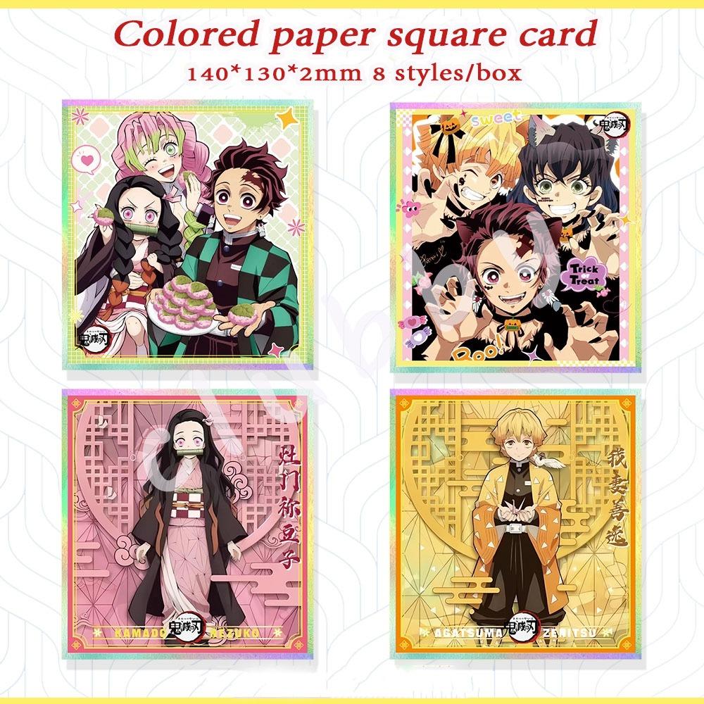 Demon Slayer Naruto Thick Square Card Nezuko Muichiro Rare laser cards ...