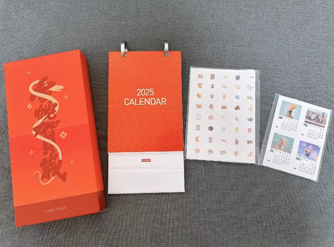 Popmart LABUBU MOLLY DIMOO 2025 Year of the Snake New Year Calendar ...