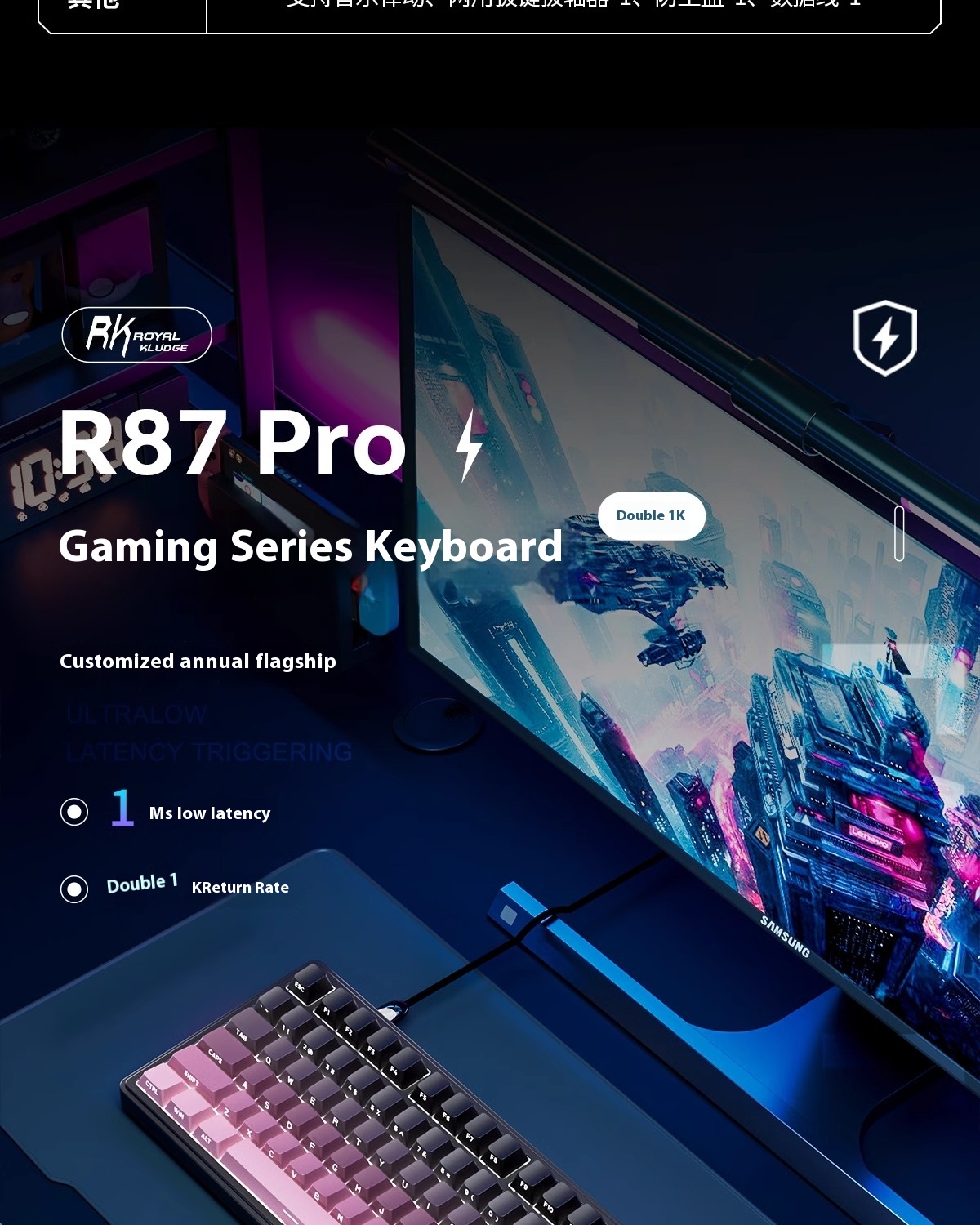 RK R87 PRO Wireless Mechanical Keyboard 75% Hot swappable GASKET Custom ...