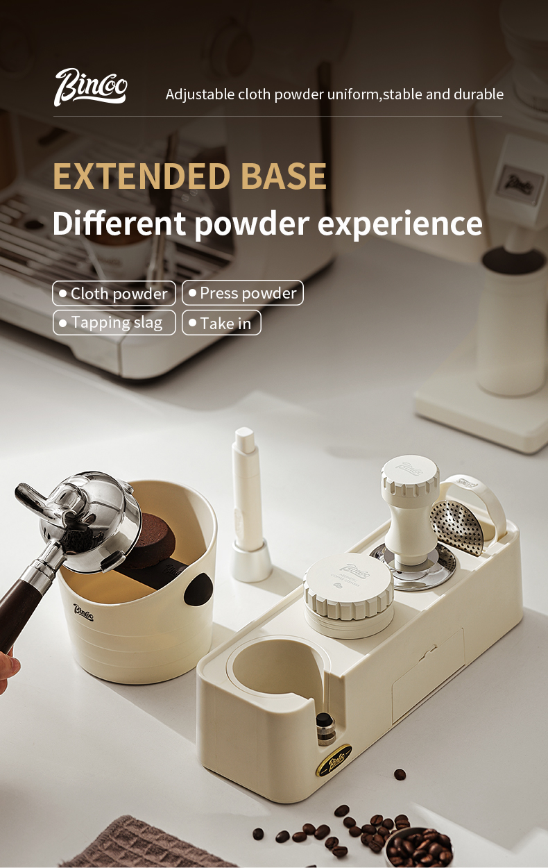 BINCOO Coffee Cloth Powder Dispenser Base 3-Piece Set Espresso Machine ...