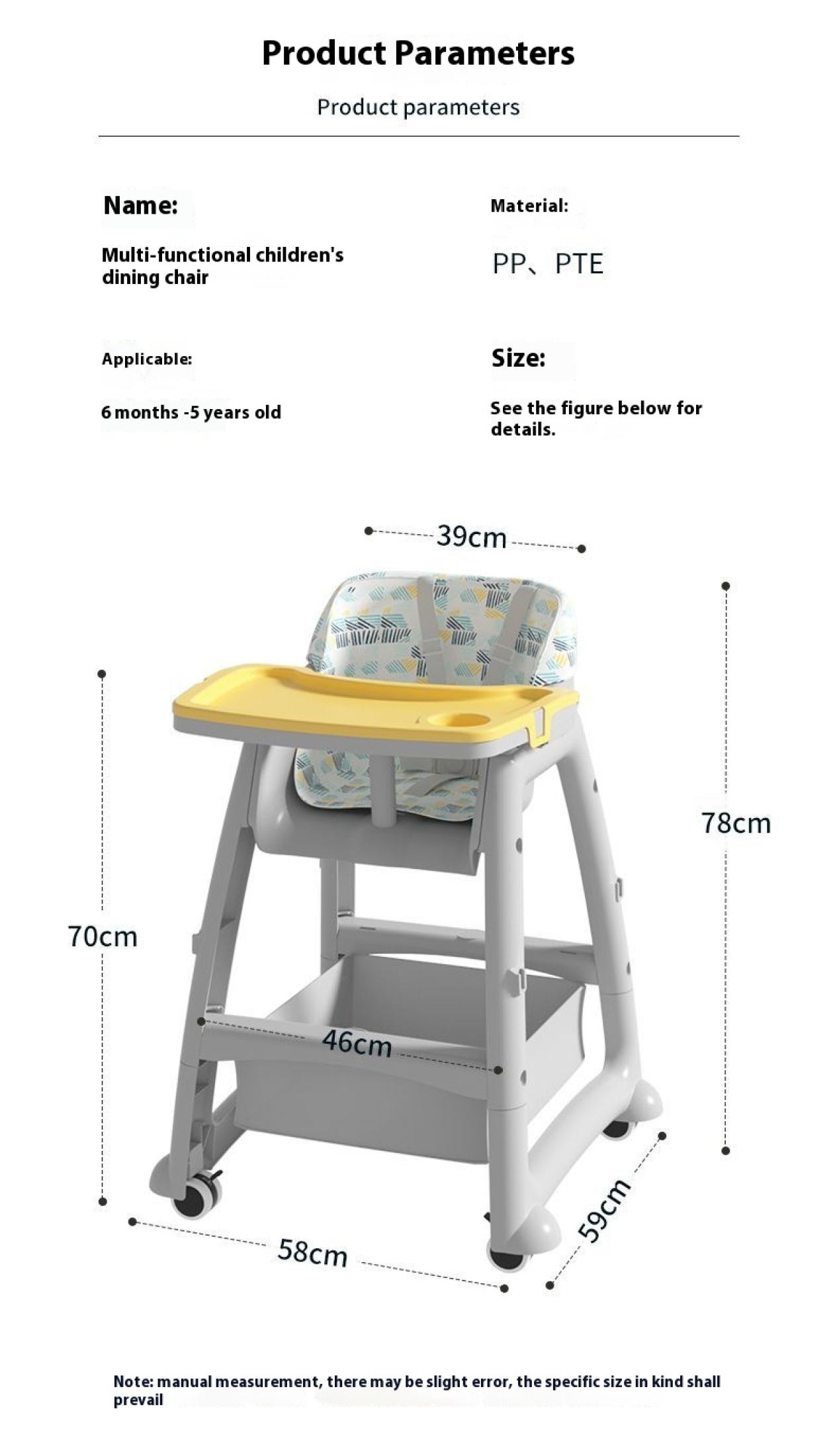 Baby dining chair Baby home dining Table and chair Multi-functional ...