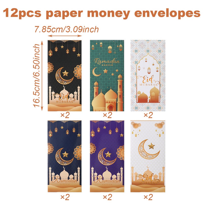 12pcs Eid Paper Money Envelope Mubarak Envelopes For Eid Al-Fitr ...