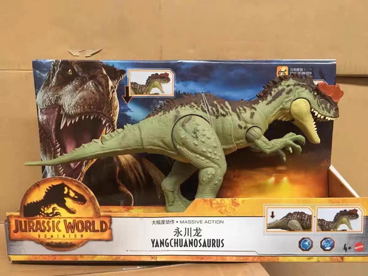 Jurassic World Figurine de Yangchuanosaurus Mega Action dinosaures carnivores Gros Dégâts avec code ADN caché et scannable, à Collectionner, Jouet