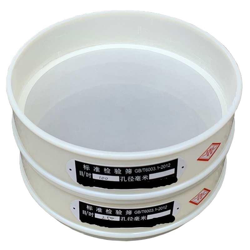20cm Plastic Nylon Standard Sieve 10-500 Mesh Laboratory Sample Sieve ...