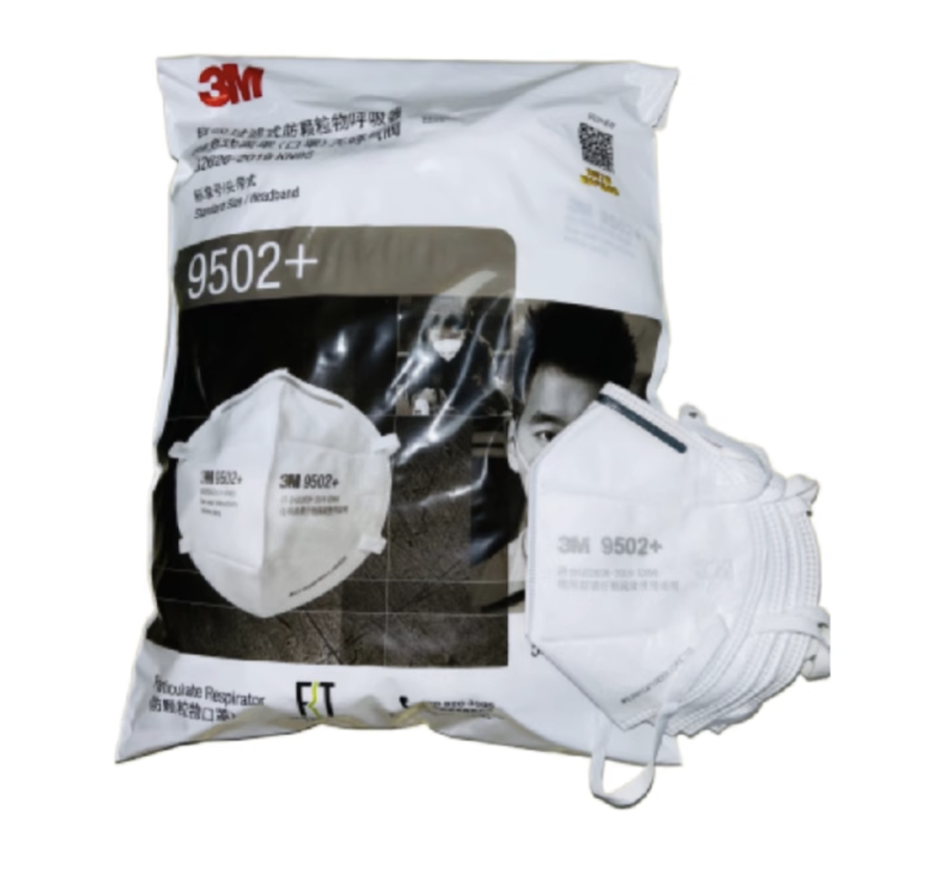 3M 9501 9502 KN95 Dust Mask Industrial Grade PM2.5 Industrial Dust ...