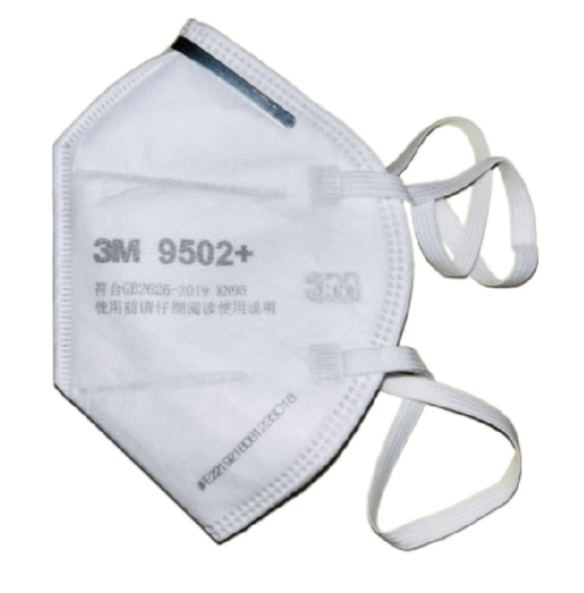3M 9501 9502 KN95 Dust Mask Industrial Grade PM2.5 Industrial Dust ...