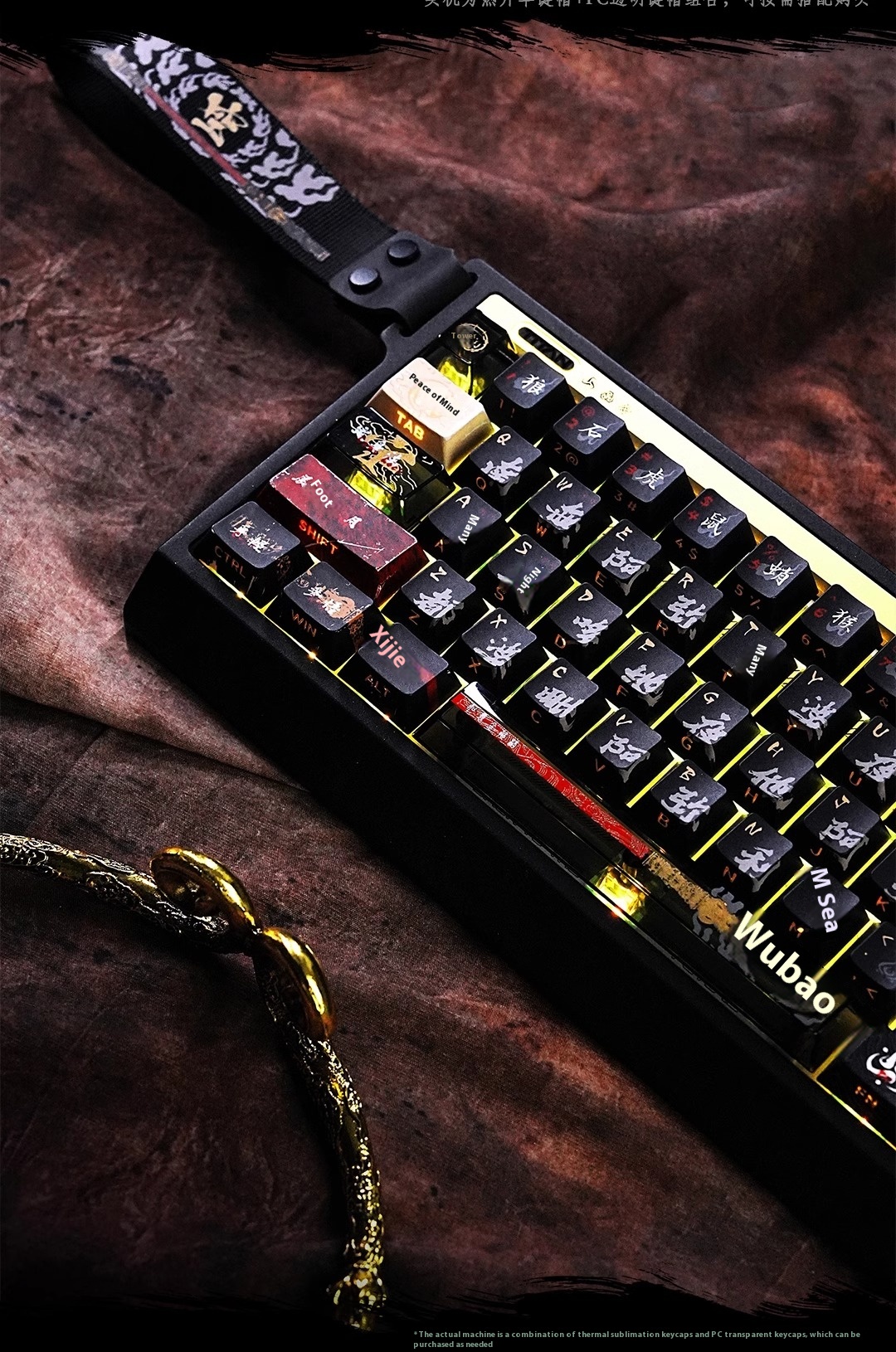 Titan Nation Black Mythical Goku Theme 130 Key Small Set PBT+PC ...