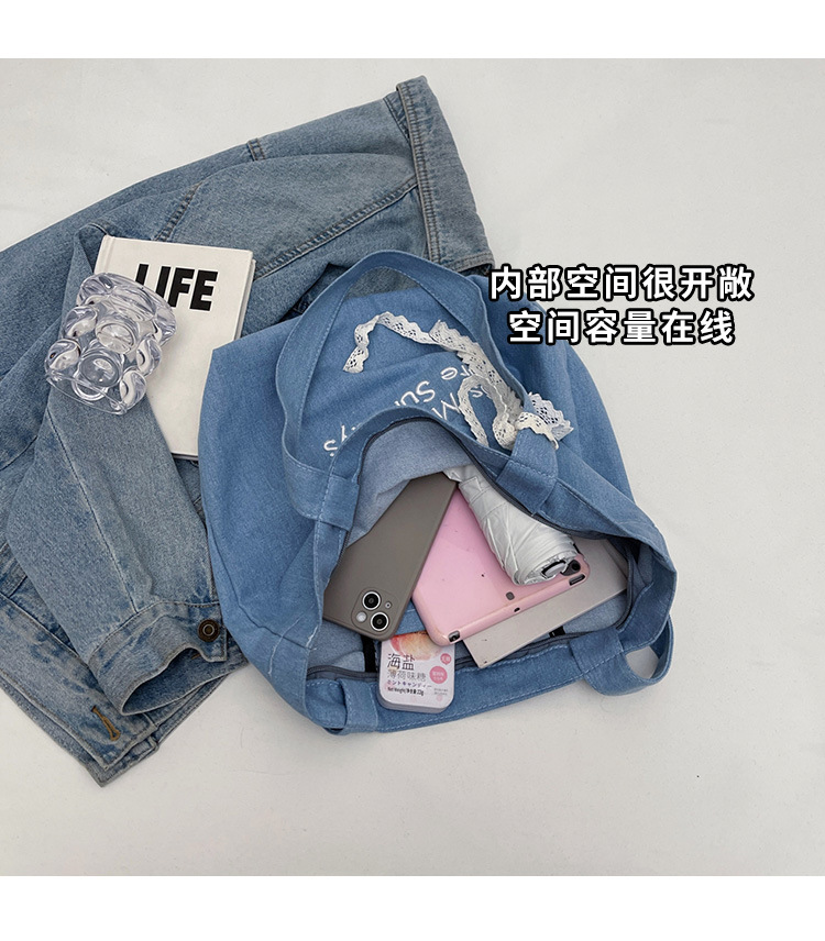 [Delivery From Manila] Retro Fashion Canvas Bag, INS Style, Large ...