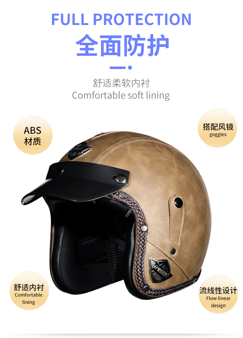 Open Face Motorcycle Bluetooth Helmet 3/4 Half Helmet Motorcycle Crash - View #6