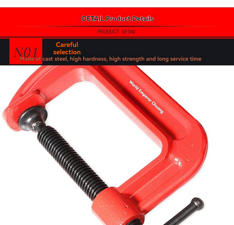 Woodworking clamp G-clamp cast steel C-clamp thickened multi-gauge ...