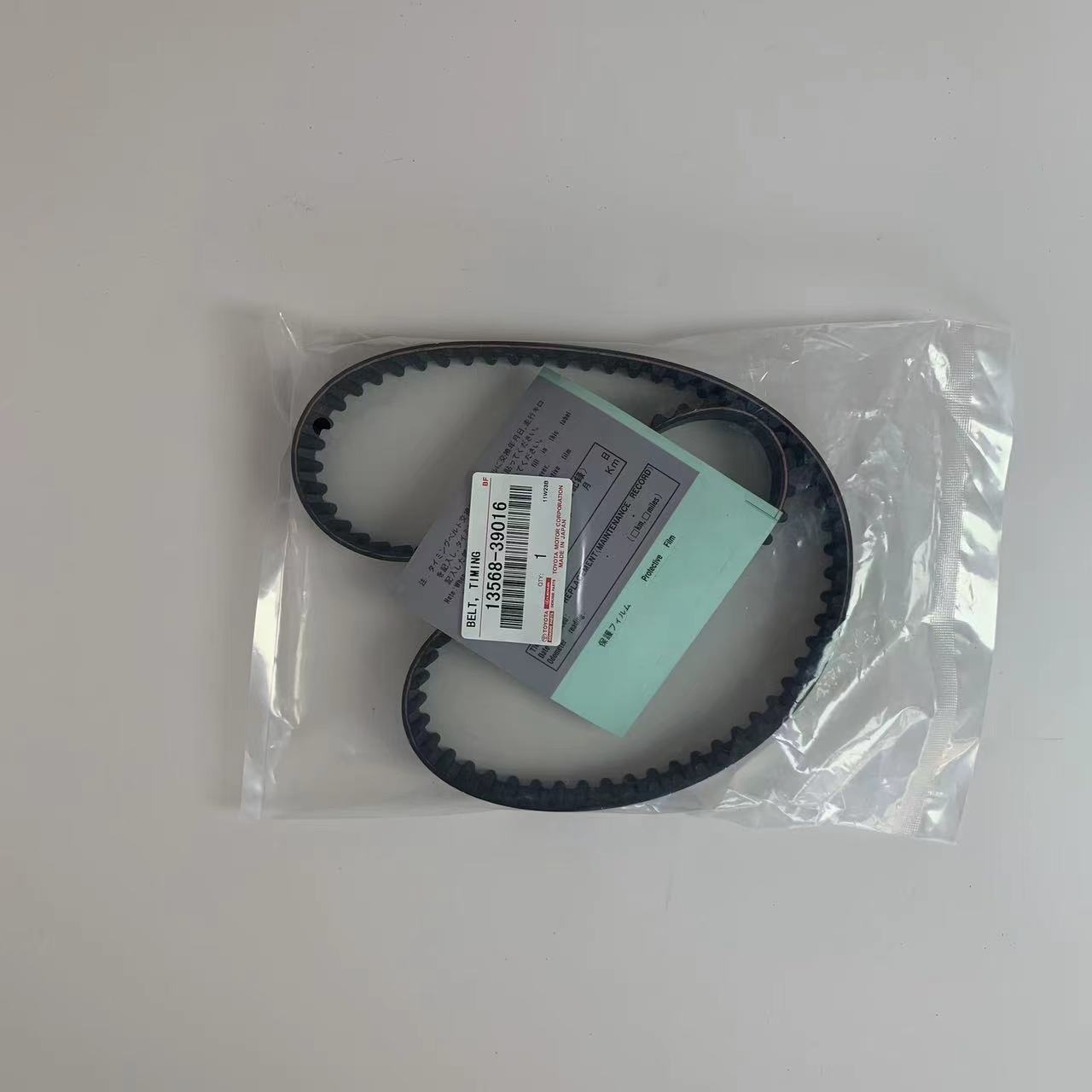 Timing Belt for 1KD 2KD Toyota Innova, Fortuner, Hiace, Hilux 2004-2018 ...