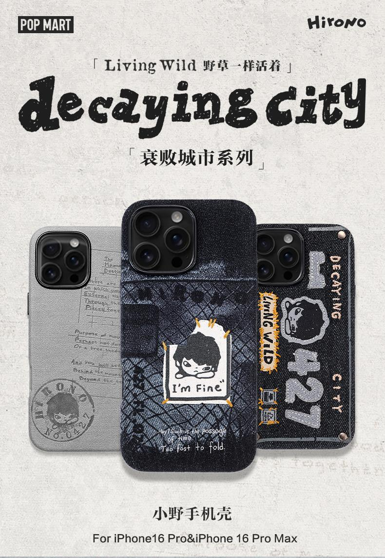 Hirono iPhone Case Hirono Living Wild Decay City Series / Hirono is ...