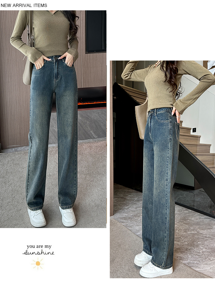 Retro High Waist Wide Leg Denim Trousers - Women
